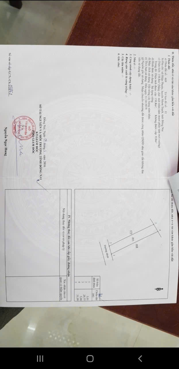 ban nha mat tien kinh doanh doi dien truong hoc hiep phuoc – nhon trach